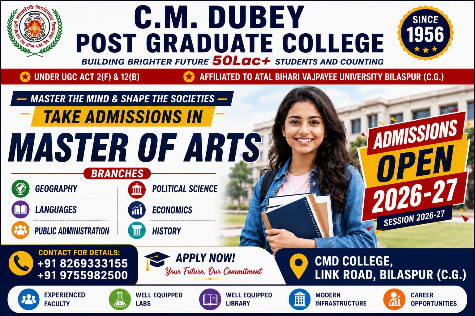 ADMISSION OPEN 2026